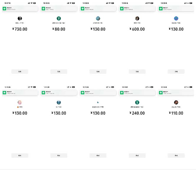 图片[1]-抖音跳核对涨千粉，每天5分钟多赚100元，可批量操作，简单无脑有手就行-蜗牛项目网